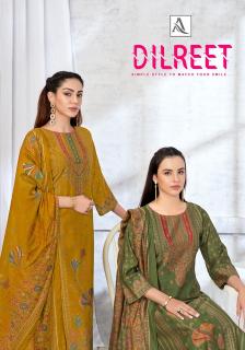 Alok suit dilreet wholesale dress material dealer surat